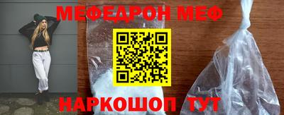 дживик Берёзовский