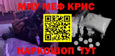 дживик Берёзовский