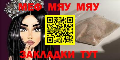 дживик Берёзовский