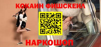 дживик Берёзовский