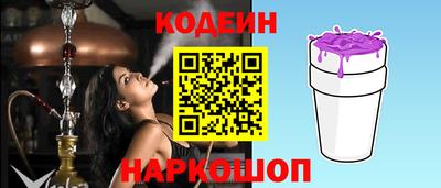 дживик Берёзовский