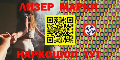 дживик Берёзовский