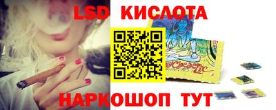 дживик Берёзовский
