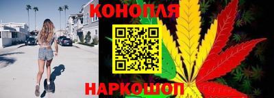 марки nbome Беслан