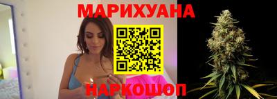марки nbome Беслан