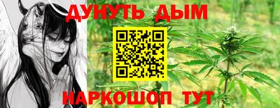 марки nbome Беслан