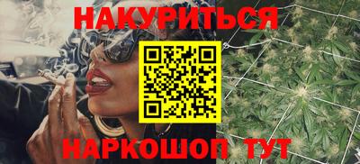 дживик Берёзовский