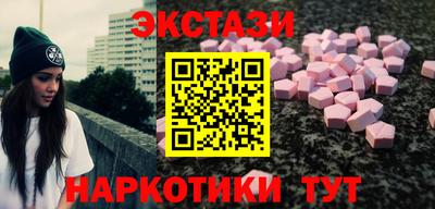 дживик Берёзовский