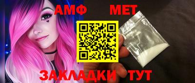 дживик Берёзовский