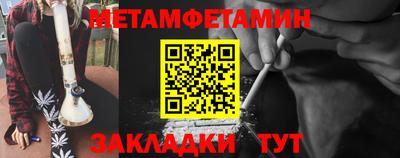 дживик Берёзовский