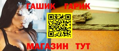 марки nbome Беслан