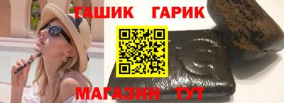 марки nbome Беслан