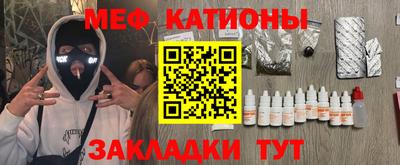 марки nbome Беслан